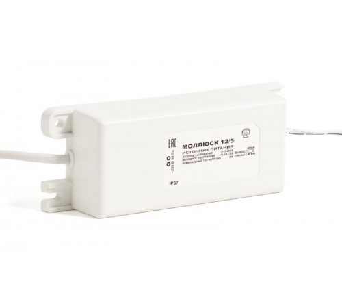 Моллюск 12/5 источник питания 12В, 5А. Сетевой диапазон 170-250В, корпус IP 67  871  Бастион