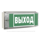 Указатель аварийный светодиодный UNIVERSAL BS-741-10x0,3 LED 1ч постоянный накладной IP65  a14475  Белый свет
