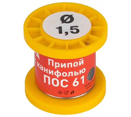 Припой  с канифолью для пайки ПОС 61 трубка  1.5 мм, катушка 50 гр   Б0061084  ЭРА