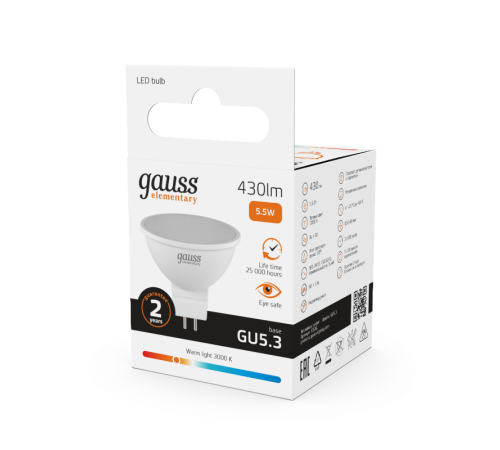 Лампа светодиодная LED 5,5Вт GU5.3 220В 2700К Elementary MR16  13516  Gauss