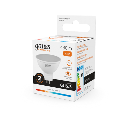 Лампа светодиодная LED 5,5Вт GU5.3 220В 2700К Elementary MR16  13516  Gauss