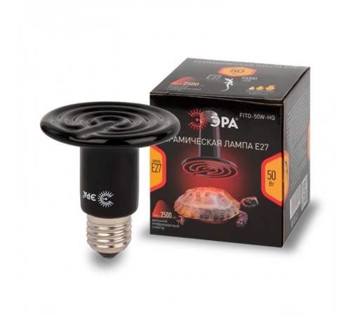 Инфракрасная лампа 50Вт Е27 FITO-50W-НQ керамическая серии CeramiHeat модель RX для брудера, рептилий  Б0052714  ЭРА