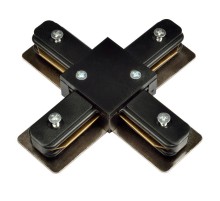 Соединитель для шинопровода осветительного Х-образный однофазный черный UBX-Q121 K41 BLACK 1 POLYBAG  UL-00001282  Volpe