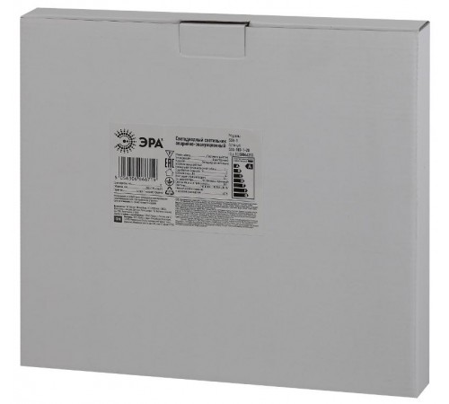 Светильник аварийный светодиодный SSA-103-1-20 1,5ч 3Вт ЧЕЛ-стрелка  Б0044392  ЭРА