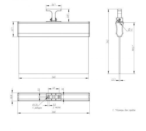Светильник аварийный светодиодный SSA-103-1-20 1,5ч 3Вт ЧЕЛ-стрелка  Б0044392  ЭРА