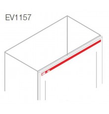 Логотип ABB-IS2 Ш=1000мм (5шт)  EV1157  ABB