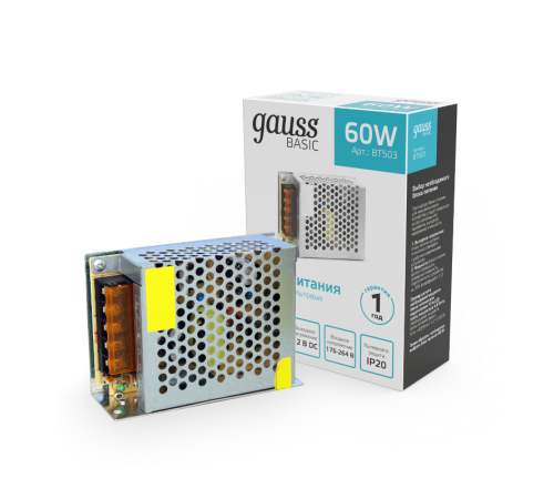 Блок питания Basic 12V 60W IP20 1/120  BT503  Gauss