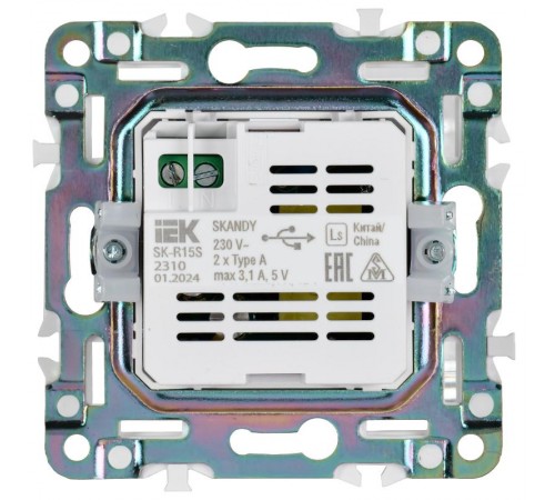 SKANDY Розетка USB A+A 3,1А SK-R15S серебряный   SK-U21-D31-K23  IEK