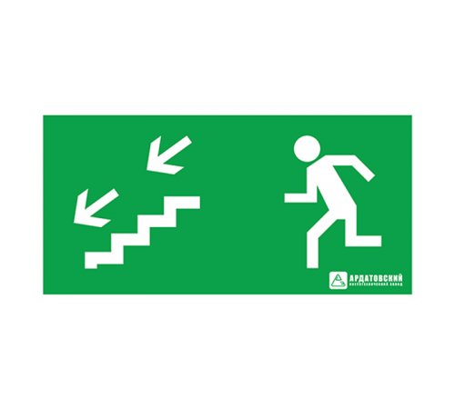 Светильник аварийного освещения ЭЗ "Эвакуационный выход по лестнице налево-вниз" (150х300)  1010150300  АСТЗ