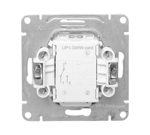 Механизм выключателя, карточный, с подсветкой, алюминий Эпика EKF  UP1-SWA-card  EKF
