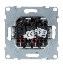 SUNO Переключатель двухклавишный 10АХ 250В с подсветкой. Цвет "Алюминий"  721318  Legrand