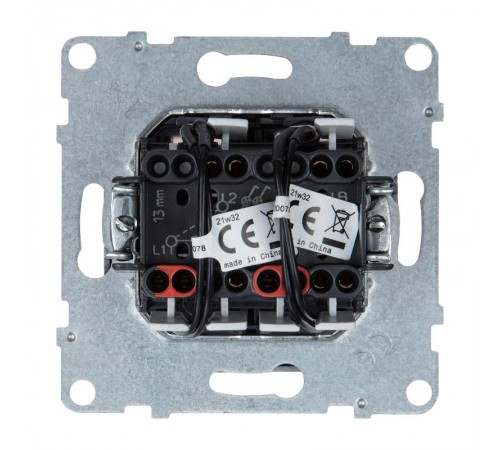 SUNO Переключатель двухклавишный 10АХ 250В с подсветкой. Цвет "Алюминий"  721318  Legrand