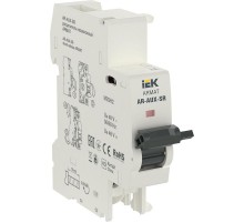 Расцепитель независимый AR-AUX-SR 48В ARMAT  AR-AUX-SR-48  IEK