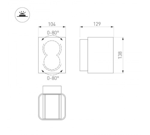 Светильник LGD-Wall-Vario-J2WH-12W Warm White  024391  Arlight