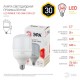 Лампа светодиодная LED 30Вт Е27 220В 2700К smd POWER  Б0027002  ЭРА