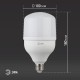 Лампа светодиодная LED 30Вт Е27 220В 2700К smd POWER  Б0027002  ЭРА