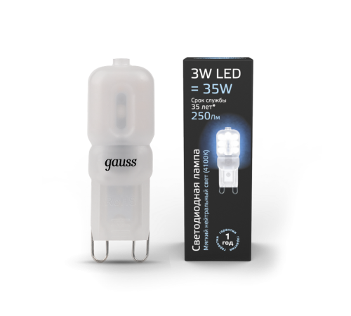Лампа светодиодная LED 3Вт G9 AC220-240В 4100К пластик  107409203  Gauss