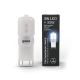 Лампа светодиодная LED 3Вт G9 AC220-240В 4100К пластик  107409203  Gauss