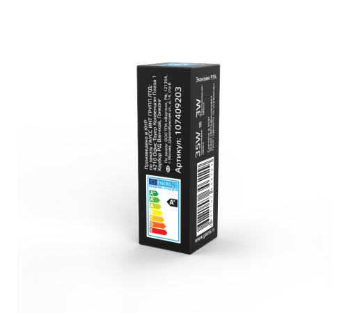 Лампа светодиодная LED 3Вт G9 AC220-240В 4100К пластик  107409203  Gauss