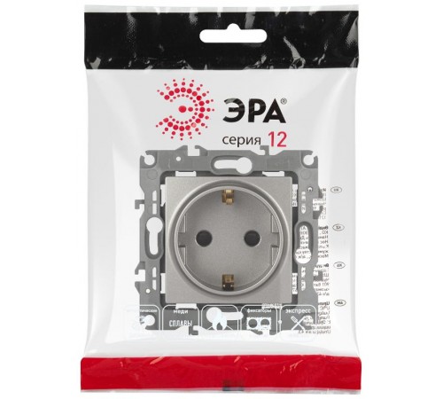 Розетка ЭРА Серия 12 12-2102-16 , с заземлением со шторками, 16А-250В, Эра12, титан   Б0065651  ЭРА