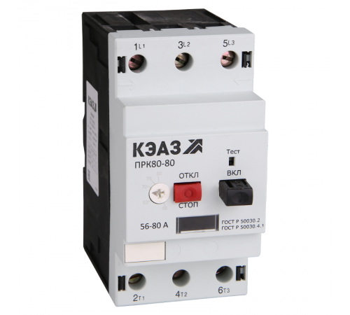 Пускатель ПРК80-40  269960  КЭАЗ