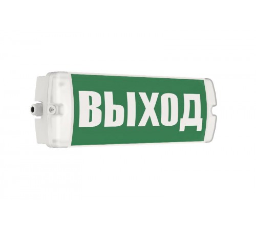 Аварийный указатель POINTER  LE-СБО-72-003-7021-65Х  LEDeffect