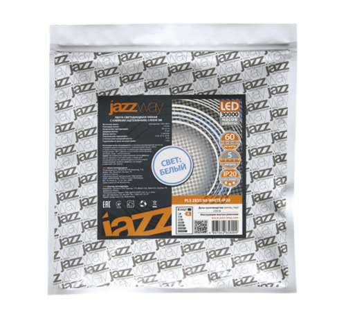 Лента светодиодная LED PLS 2835/60 6Вт 12В 6500К IP20 5м  2858009  Jazzway