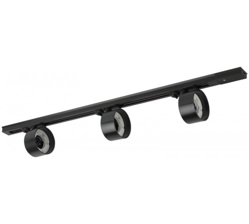 Комплект  TR71-SET3-GX53-BK трековых светильников однофазных 3 шт под лампу GX53 с шинопроводом 80 см черный  Б0063931  ЭРА