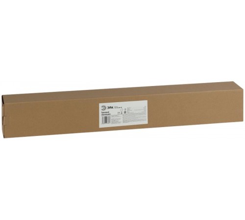 Комплект  TR71-SET3-GX53-BK трековых светильников однофазных 3 шт под лампу GX53 с шинопроводом 80 см черный  Б0063931  ЭРА