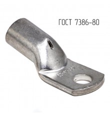 Наконечник 185-16-23-М-Т2 ГОСТ 7386-80  CLC185-16-23G80T2  DKC