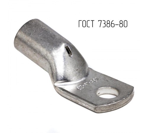 Наконечник 185-16-23-М-Т2 ГОСТ 7386-80  CLC185-16-23G80T2  DKC