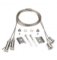 Подвес LINE-5075-HONEYCOMB (Arlight, Металл)  044889  Arlight