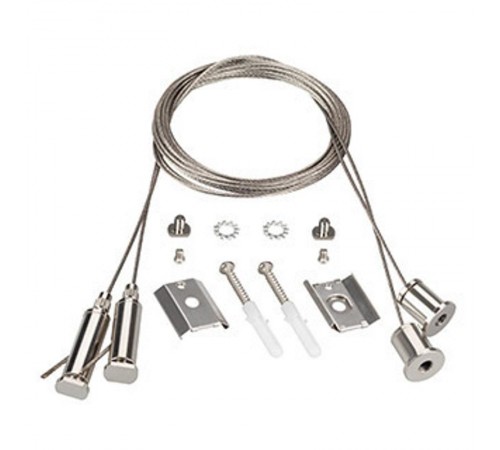 Подвес LINE-5075-HONEYCOMB (Arlight, Металл)  044889  Arlight