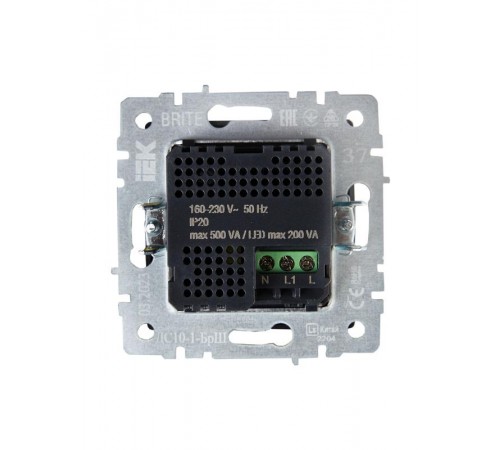 BRITE Датчик движения ДС10-1-БрШ шампань  BR-MS10-N-150-05-K37  IEK