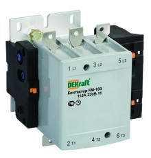 Контактор 115А 220В АС3 1НО+1НЗ КМ-103   22150DEK  DEKraft