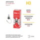Лампа автомобильная галогенная Н3 12V 55W PK22s (лампа головного света, противотуманные огни)  Б0036774  ЭРА