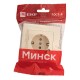 Розетка 1-местная СП с/з Минск 16А бежевая с защ. штор. с USB 1А EKFERR16-028-200-USBEKF