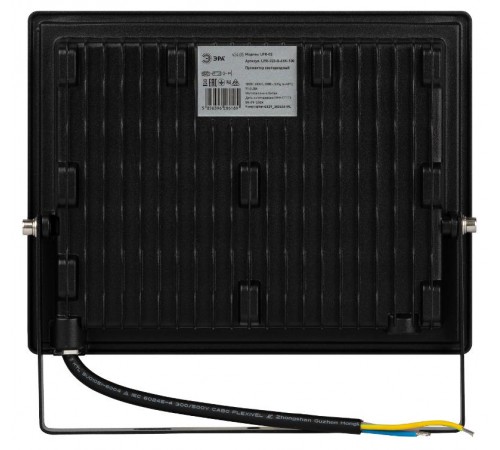 Прожектор светодиодный LPR-023-0-65K-100 100Вт 6500K 8000Лм 185х176х37  Б0052026  ЭРА