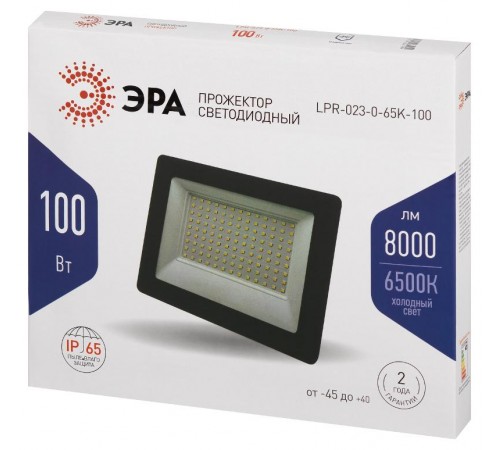 Прожектор светодиодный LPR-023-0-65K-100 100Вт 6500K 8000Лм 185х176х37  Б0052026  ЭРА