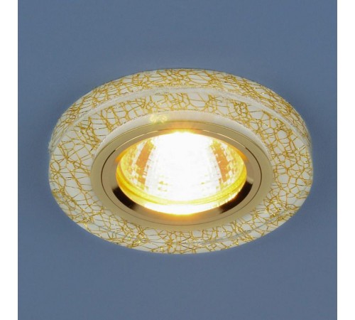 Светильник точечный встраиваемый 8371 MR16 WH/GD белый/золото  a031514  Elektrostandard
