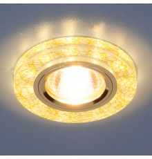 Светильник точечный встраиваемый 8371 MR16 WH/GD белый/золото  a031514  Elektrostandard