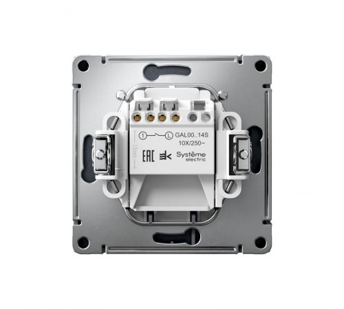 ArtGallery Грифель Выключатель карточный 10А, без задержки времени, быстрозажимные клеммы  GAL000714S  SE