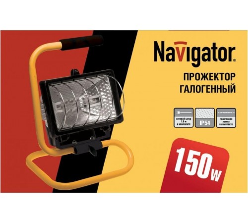 Прожектор галогенный ИО NFL-PH2-150-R7s/BLY 150Вт IP54 переноска  94605  Navigator