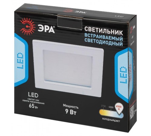 Светильник светодиодный точечный квадратный 9W 220V 6500K LED 2-9-6K /1  Б0048930  ЭРА