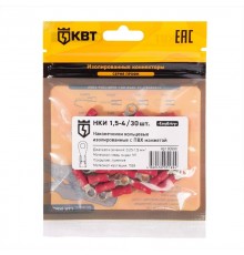 Наконечник кабельный кольцевой изолированный НКИ 1.5-4 (30 шт) с ПВХ изоляцией в мини-упаковке  90998  КВТ