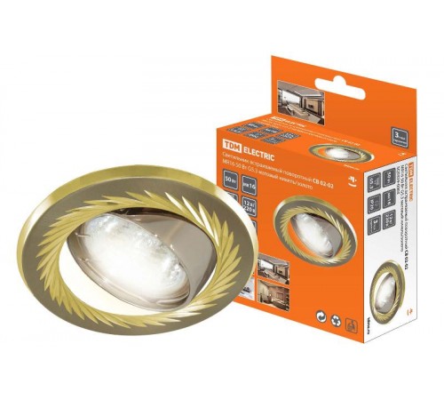 Светильник точечный встраиваемый под лампу поворотный СВ 02-02 MR16 50Вт G5.3 матовый никель/золото  SQ0359-0004  TDM