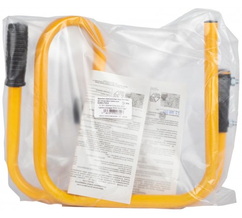 Подставка для прожектора LPR-STAND шириной до 175см  Б0057553  ЭРА