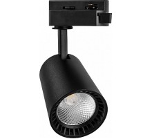 Светильник светодиодный трековый однофазный AL100, 12W, 1080 Lm, 2700К, 35 градусов, черный  32512  FERON