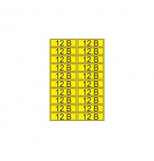 Наклейка знак электробезопасности "12 В" 15х50 мм (20 шт на листе)  55-0001  REXANT