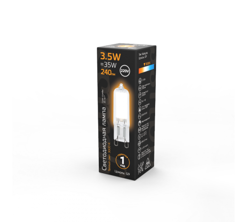 Лампа светодиодная LED 3,5Вт G9 AC220-240В 3000К Glass  107809103  Gauss
